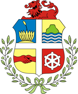 Government of Aruba